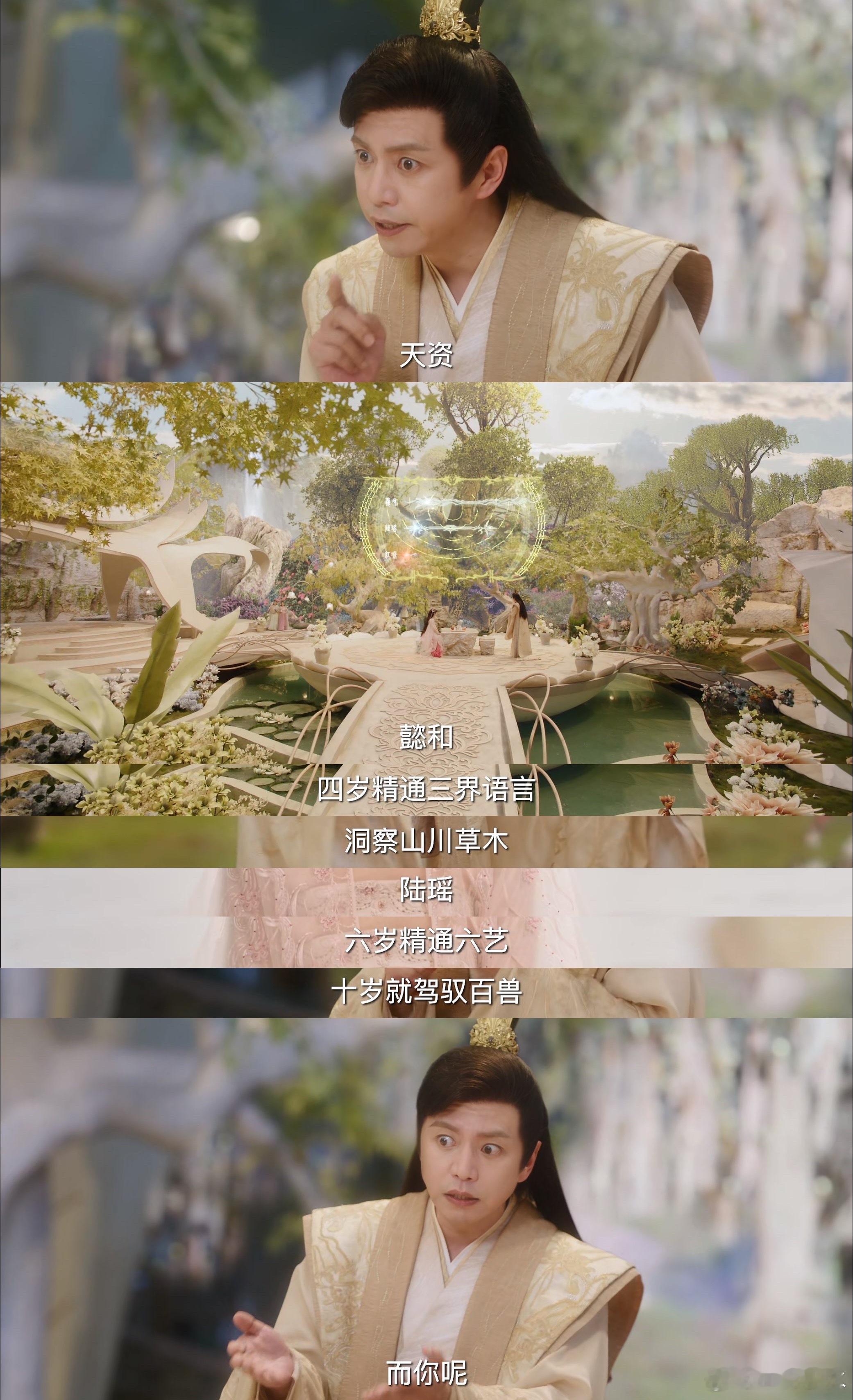 落花时节又逢君红凝，拒绝pua🙅🏻‍♀️我也挺好的呀：​​​