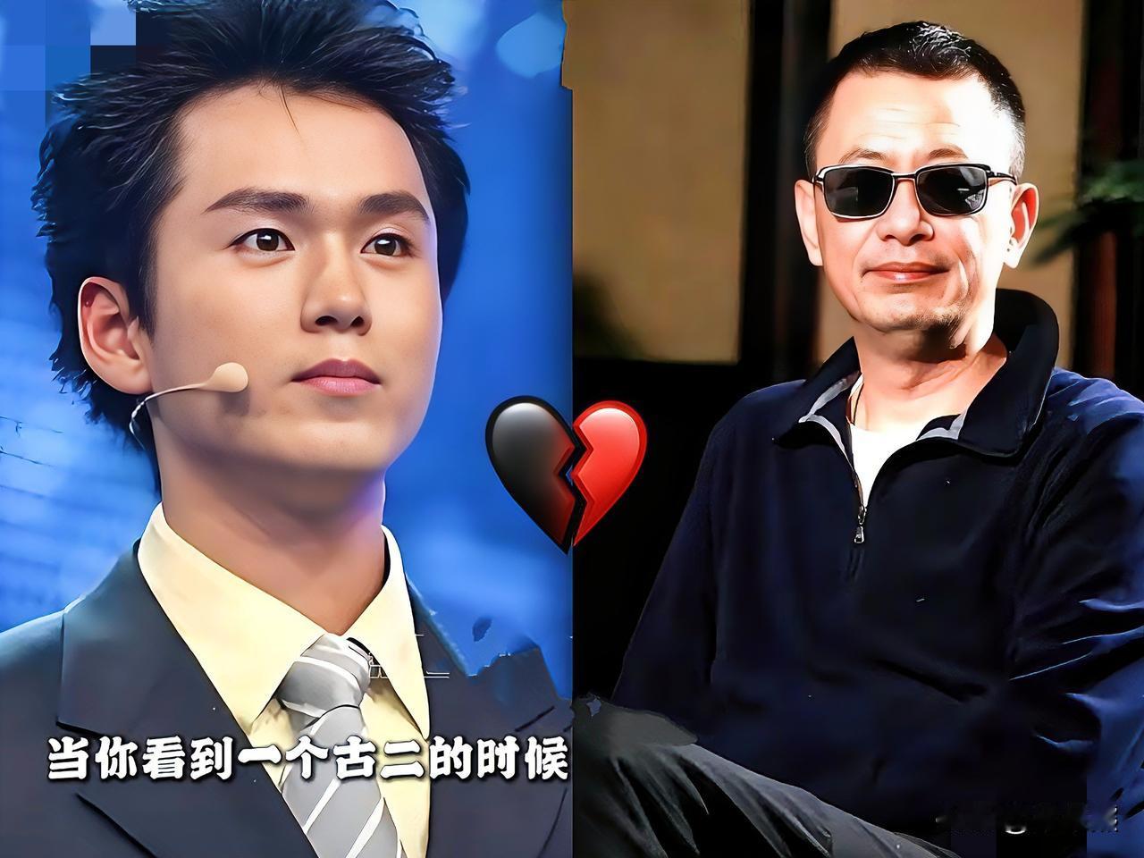 全网都在等古二录音的结果结果却等来王家卫的一封律师函。我当时就觉得，这事儿，