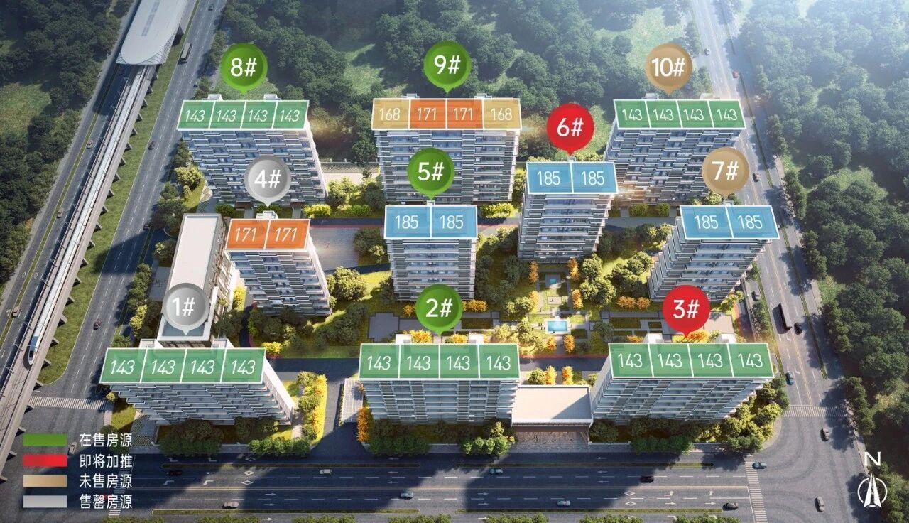 快讯！刚刚，西安住建局官网公示了经开区高铁新城板块“白桦林隐项目”新一批房源的价