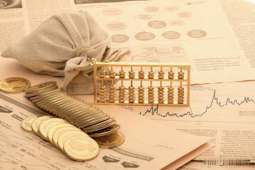 此次多家银行密集下调存款利率，释放出哪些信号？一、货币政策：明确转向适度