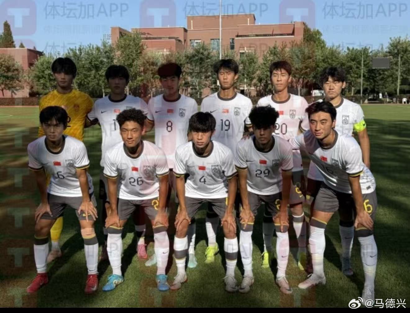 国青国足U20亚洲杯U18国青4比0大胜缅甸国青两连胜结束香河集训9月7日下