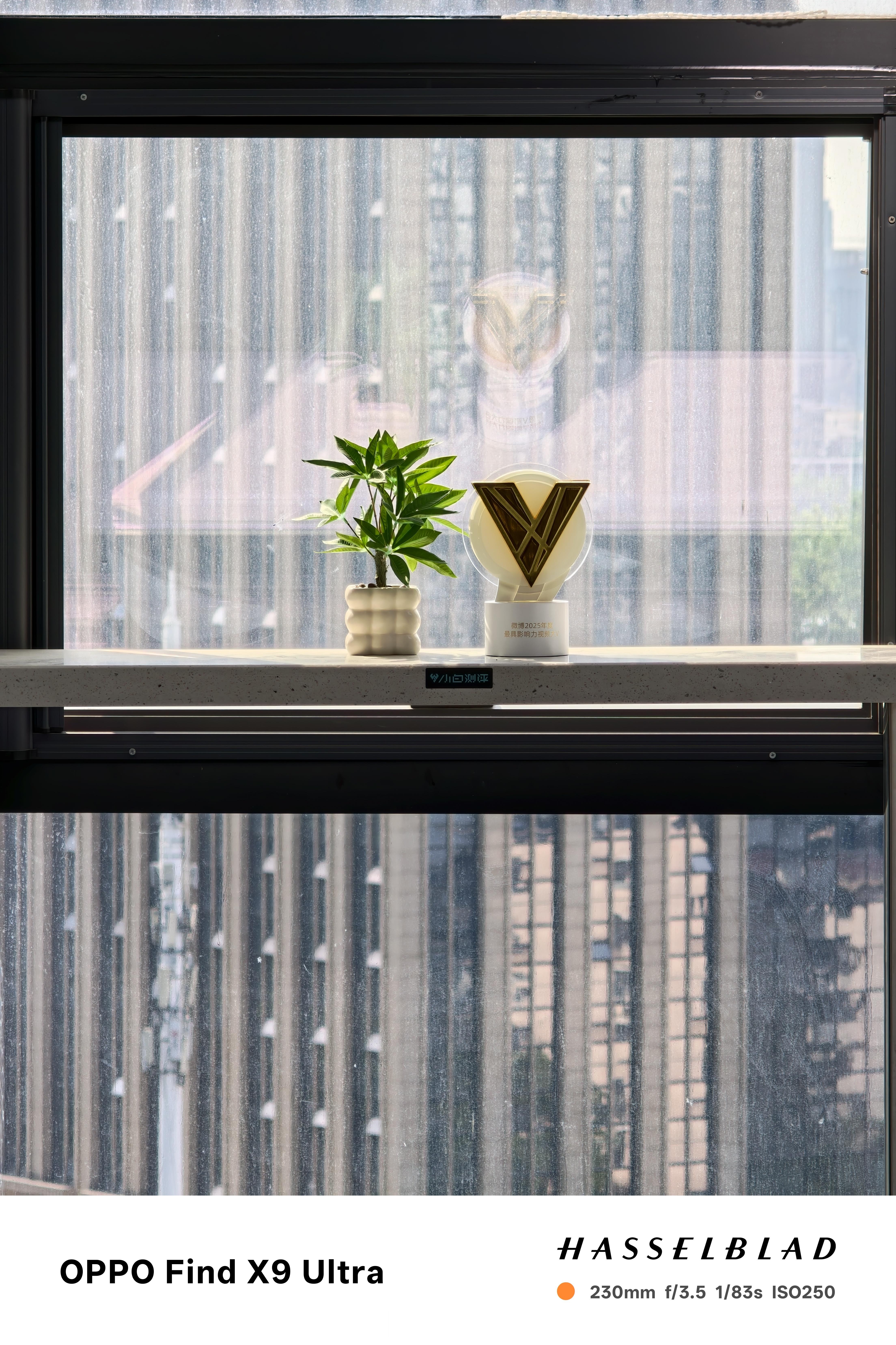 预览框🆚成片随手拍对比之OPPOFindX9Ultra小米17Ult