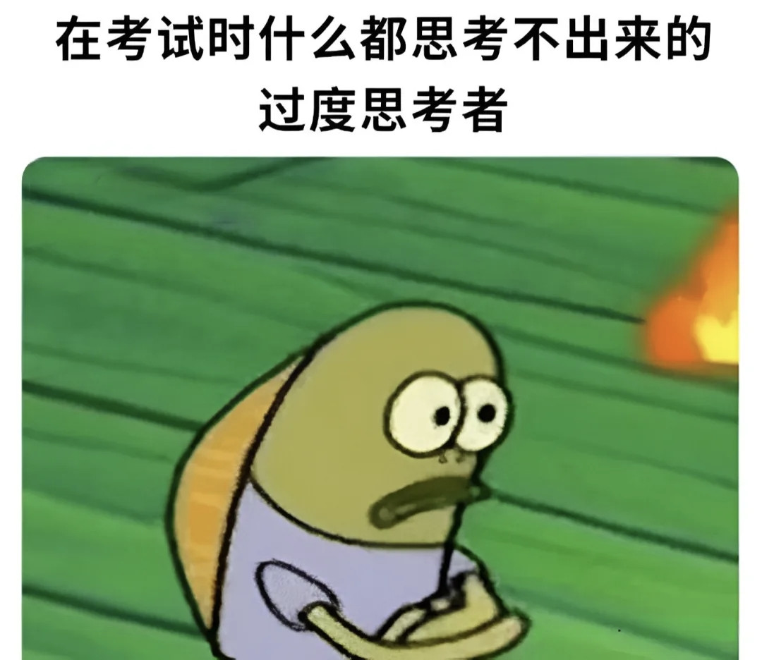 啥时候看到这表情包能不笑啊