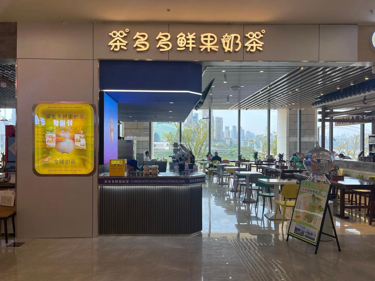 小众品牌奶茶就真的活不下去了吗❓怎么会有这么小众的羡慕方向