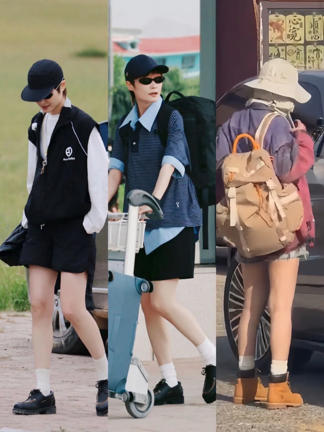 李宇春你的雷霆大包是哆啦A梦的口袋吧！