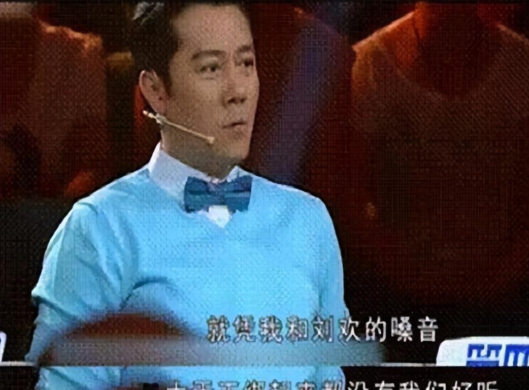 一次节目中，蔡国庆说：“刘德华唱歌水平一般，和我根本没法比。就凭我和刘欢的嗓音，