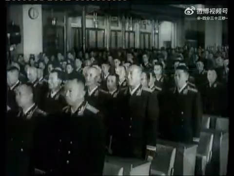 1955年开国将帅授衔珍贵影像