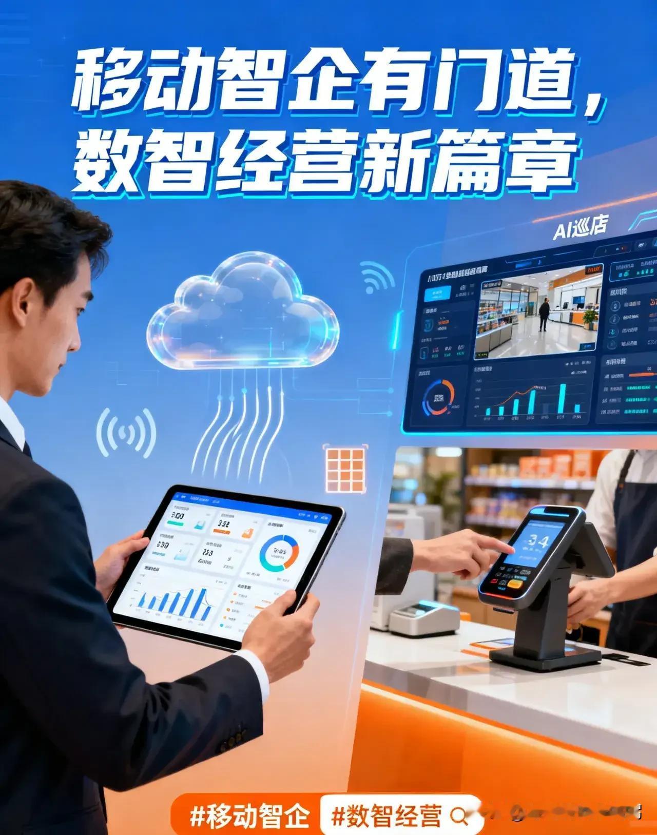 不得不承认！这就是赤裸裸的现实！小米：收入3659亿，净利润才272亿，京东