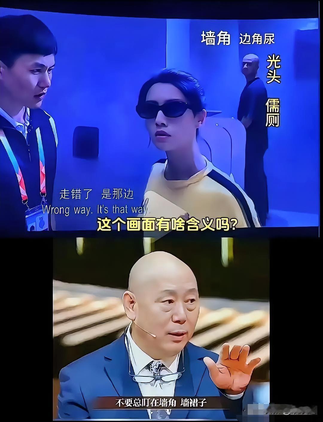 李成儒给所有人上了一课，得罪谁都不能得罪星爷！他不会当面争辩，也不会找你对峙