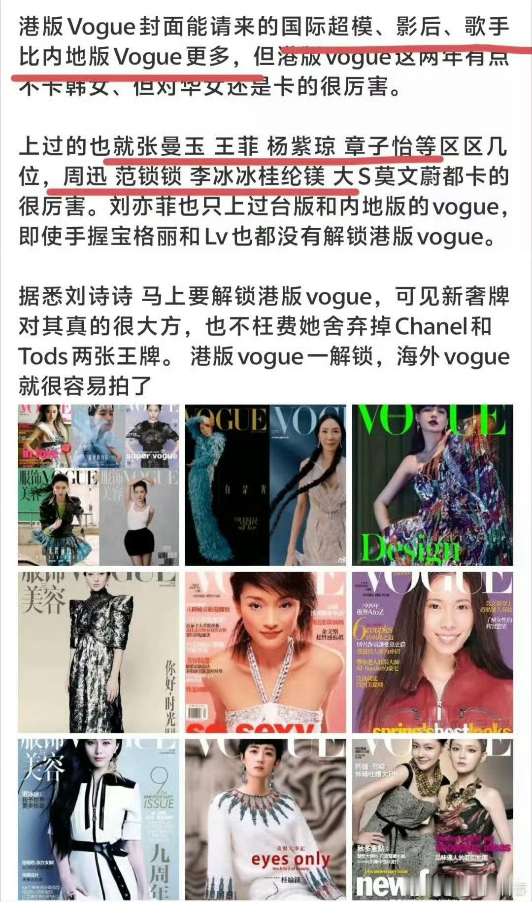 再回看都行为艺术了吧