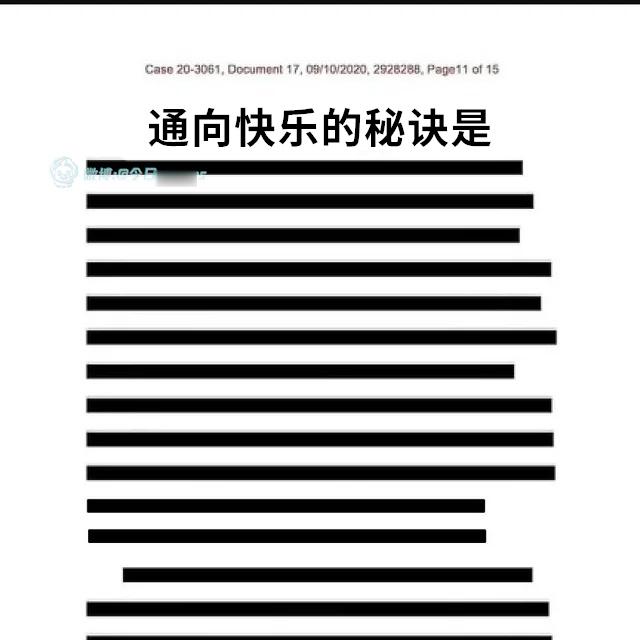 懂了（9gag）今日meme今日memes