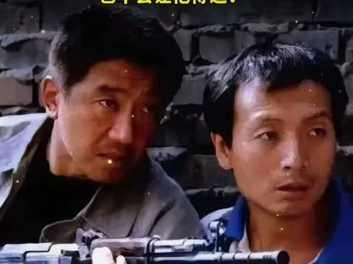 2000年新疆戈壁拍摄现场发生一件轰动影视圈的事，电视剧《末路1997》拍摄进
