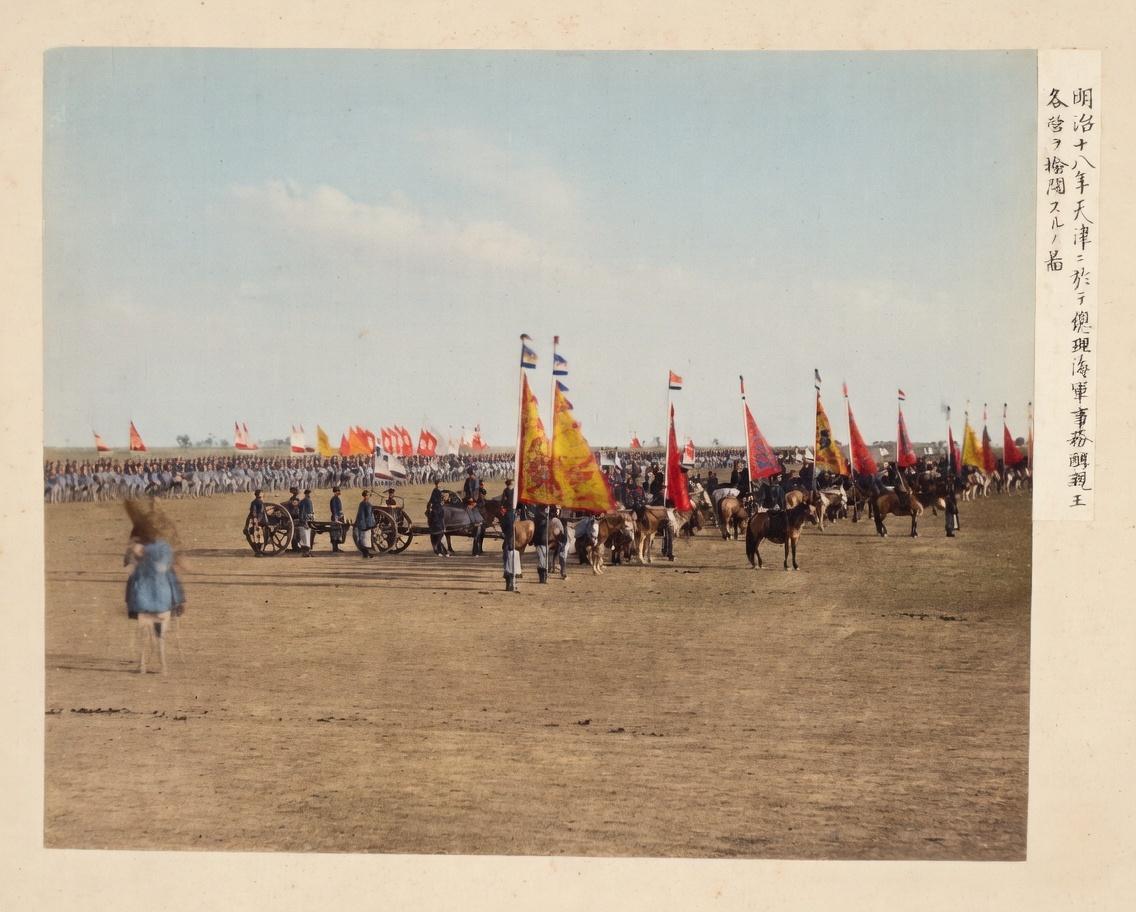 1885年，天津，醇亲王检阅北洋新军，军旗猎猎，炮车隆隆，这支号称“亚洲第一”的