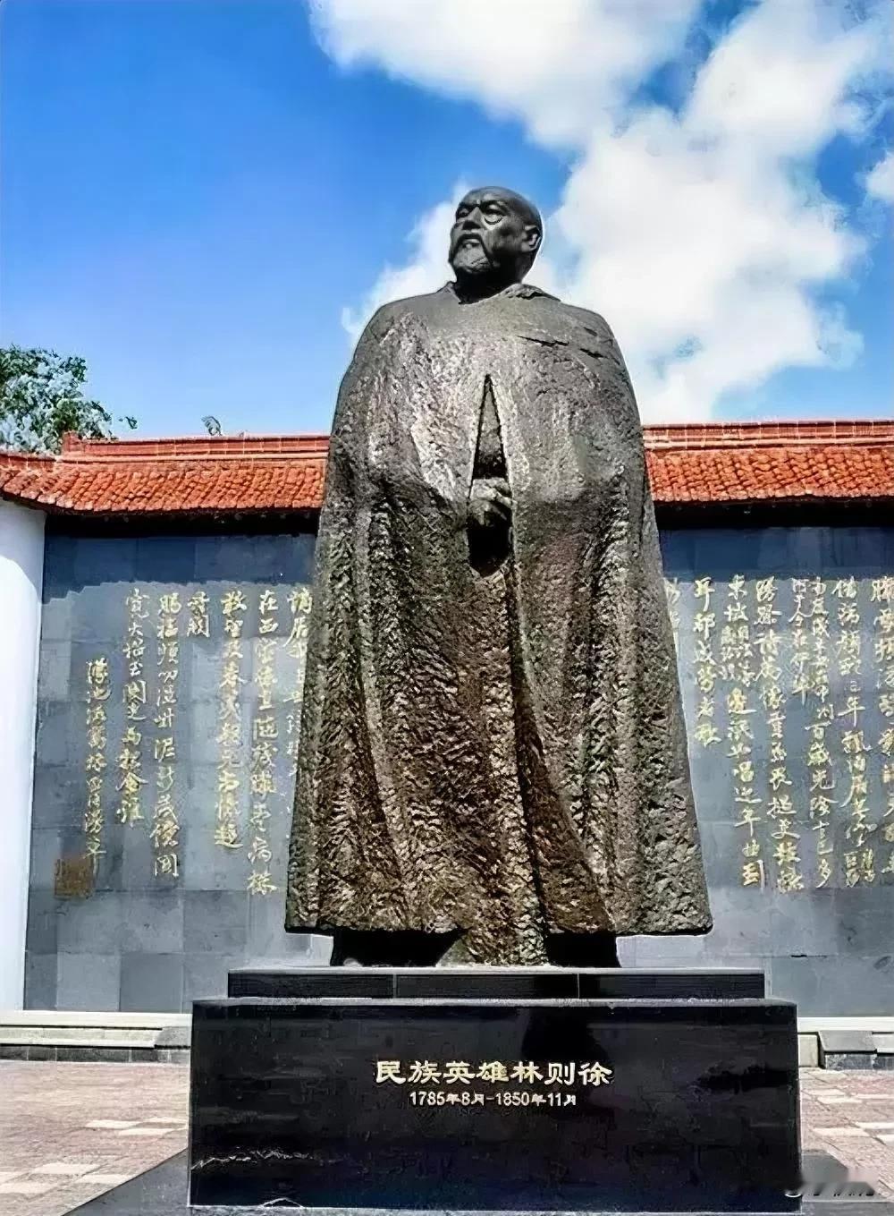 林则徐被流放途中，道光不断给他拓支线任务。比如路过的某个地方发水灾，马上来圣