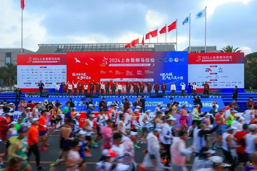 宝子们，昆明马拉松又有大动作啦！2025年上合昆明马拉松迎来重磅升级，被认证为