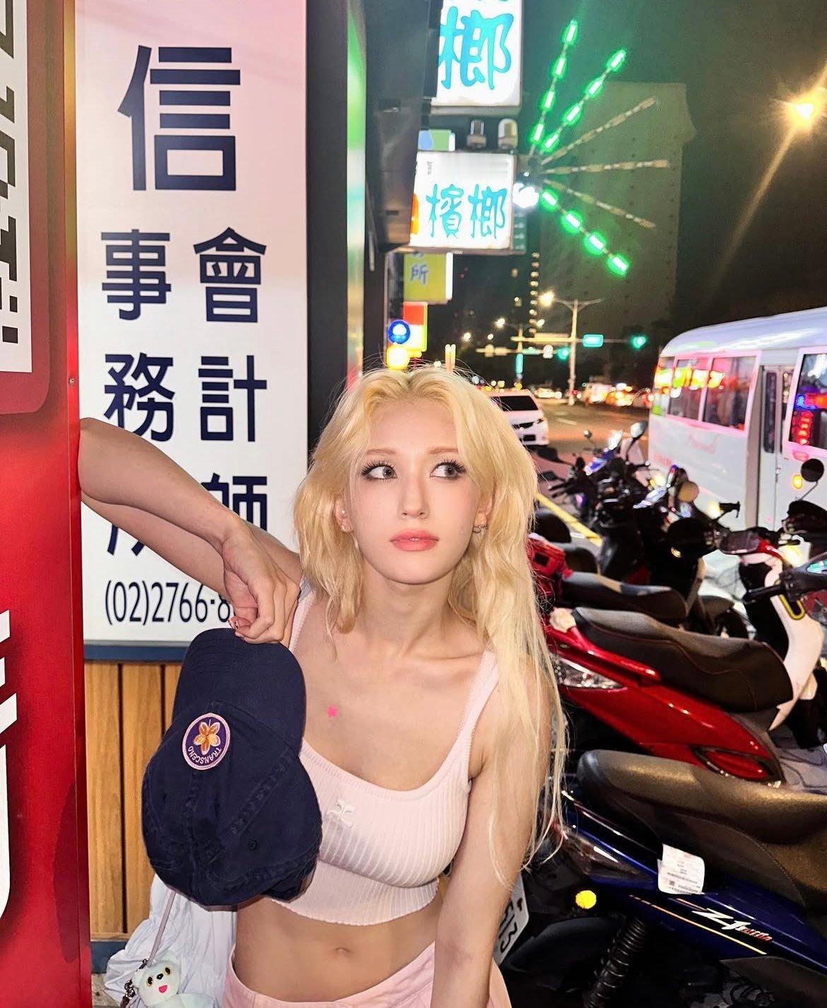 Somi🥵🔥​​​