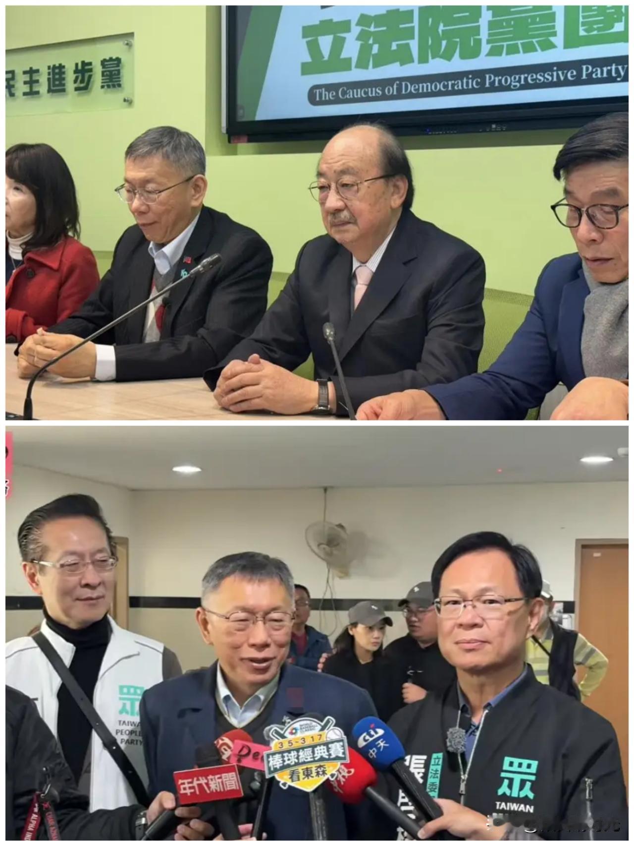 果然人都是“自私”的，“好了伤疤忘了疼”，台湾民众党创党主席柯文哲还是不出意外的