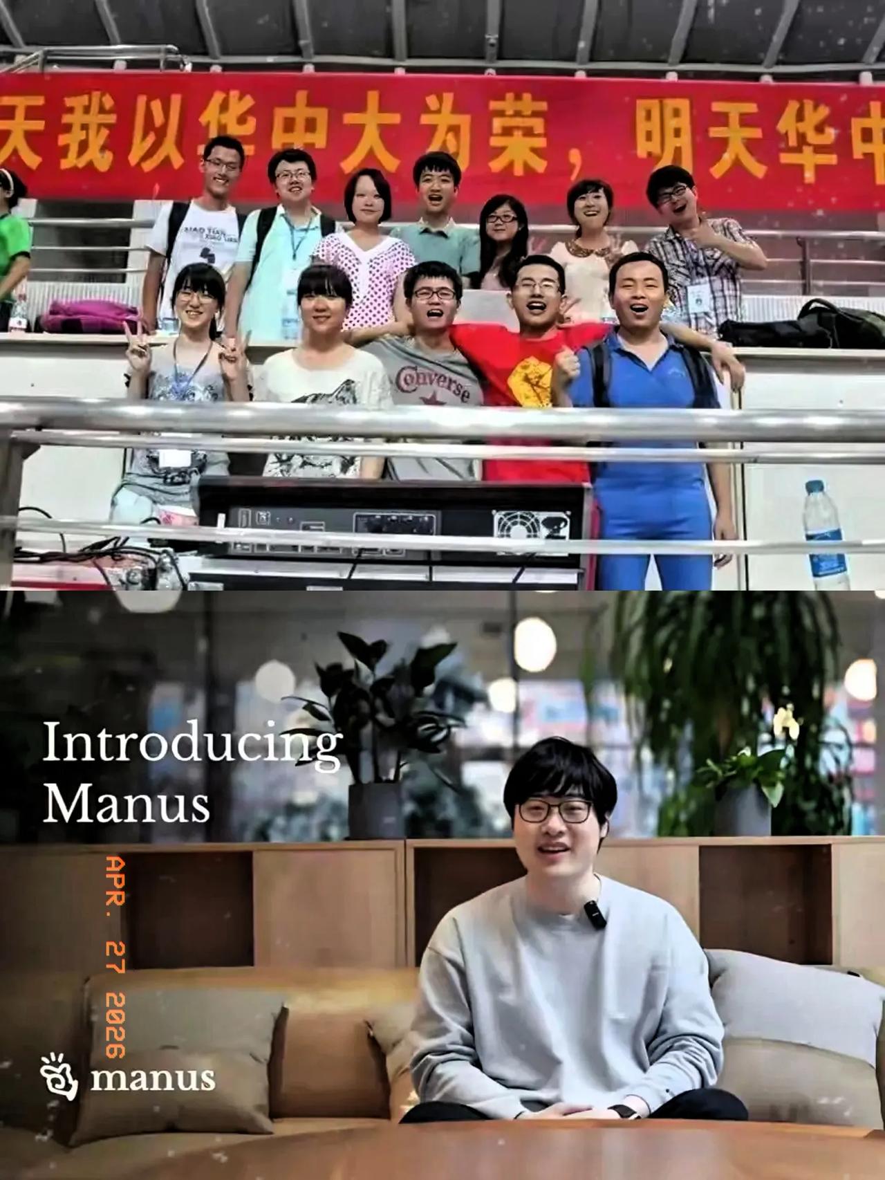 90后创始人套现超20亿美元的“美梦”，这下彻底碎了！Meta想砸重金把Ma