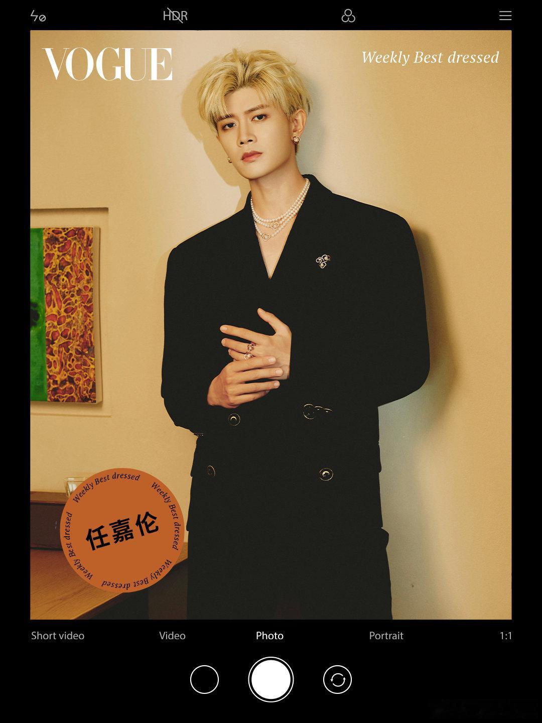 Vogue一周男明星最佳穿搭:任嘉伦刘宇宁马柏全！​​​