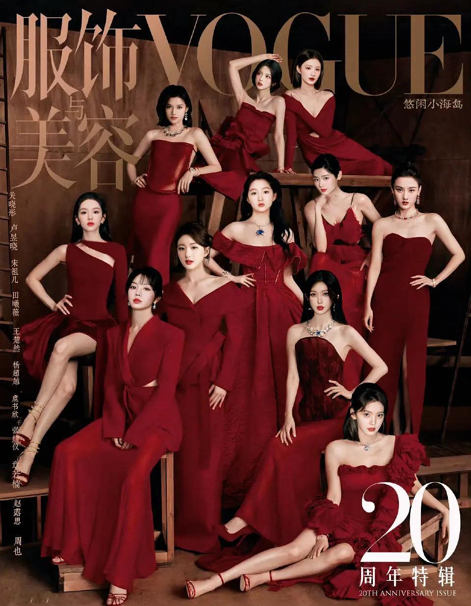 95花为什么现在时尚资源这么差，和85花、00花差距好大，看了下有几部剧播的还可