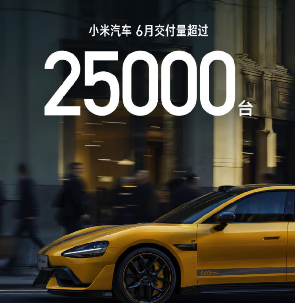 6月新势力汽车新车交付量：零跑：48006辆理想：36279辆小鹏：346