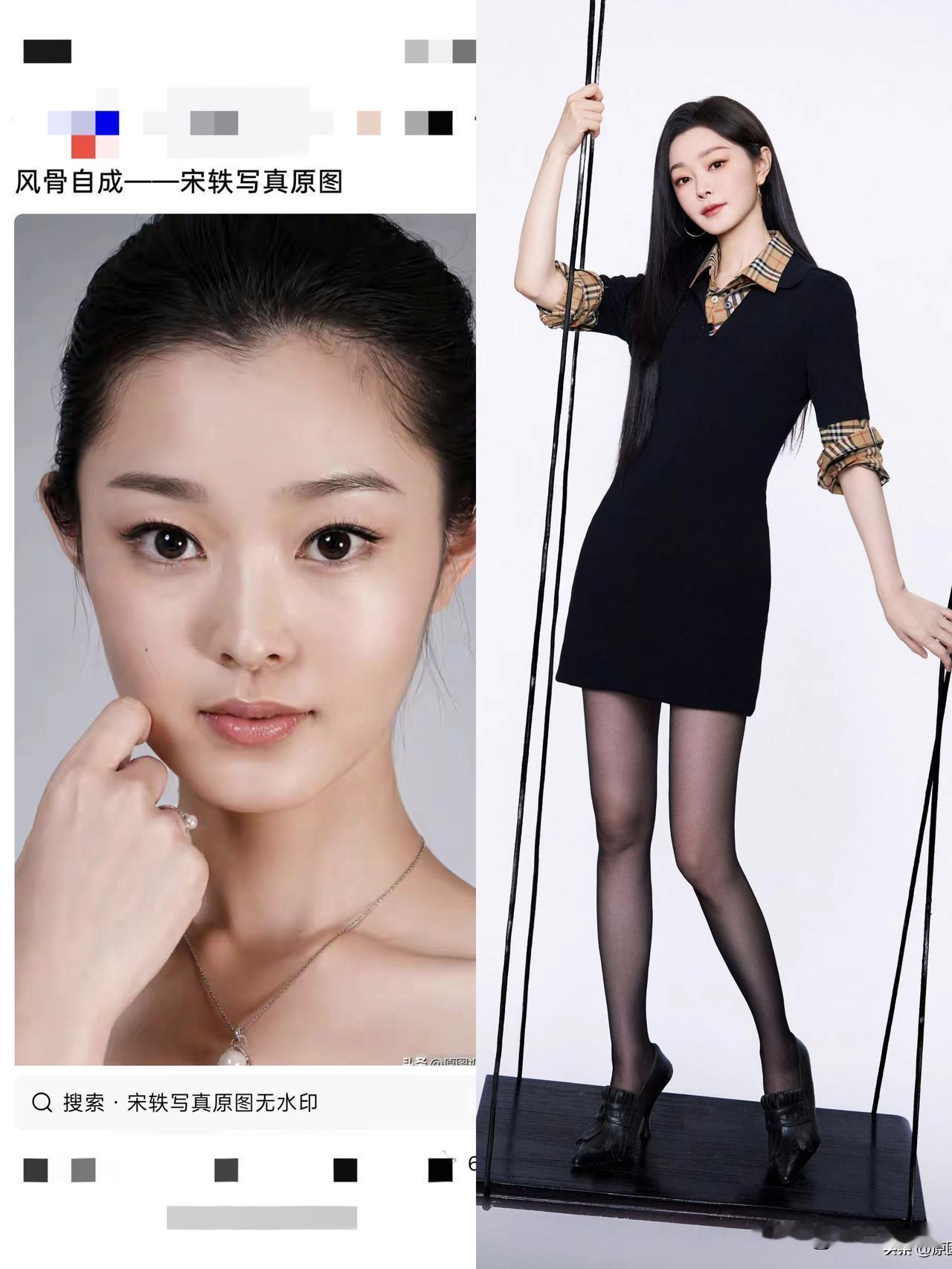 远看不觉得美，近看才知道她为什么火。