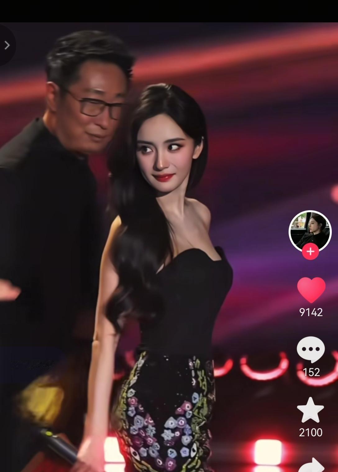 [吃瓜]来自我幂的凝视——就这？