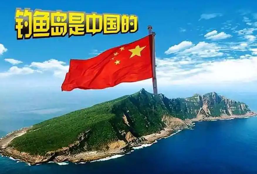 天哪，今天才知道钓鱼岛多大！钓鱼岛真的只有一个小石头吗？面积3.91平方公里，