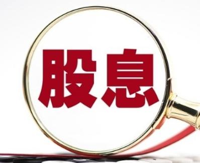 同样是股息率大于4%，为什么银行算高股息，那些消费医药就不算？高股息策略买的