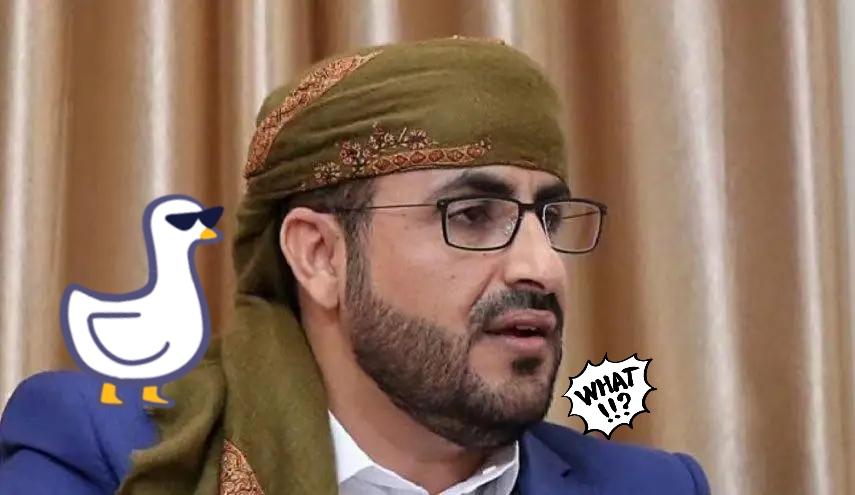 也门胡塞武装发言人穆罕默德·阿卜杜勒萨拉姆发表讲话了！当地时间2026年1月