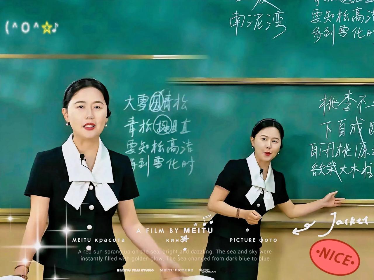 相宜眼含热泪那番话，学中文的外国人听了肯定懵圈——表面认账，实则“啥都不认”