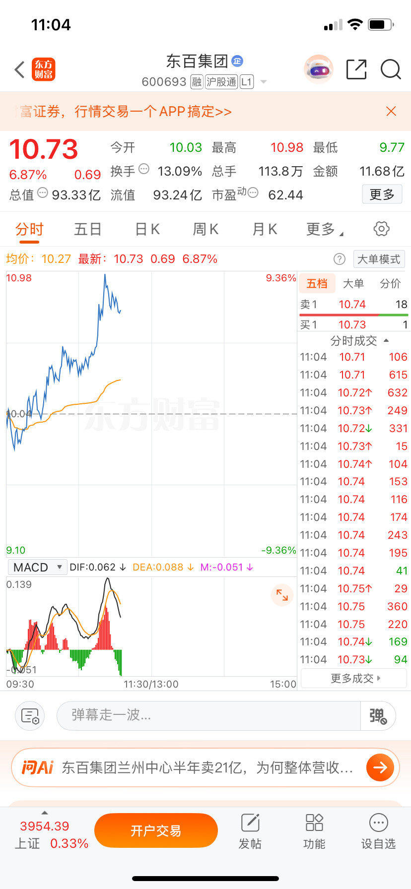 兄弟们，看图非常美丽！明白回复178​​​