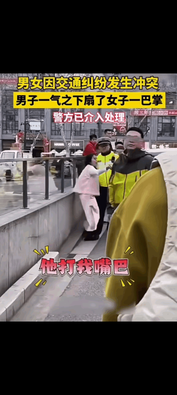 一句“你这种人不配有孩子！”引爆江苏扬州街头，接下来的一巴掌更是扇爆了热搜