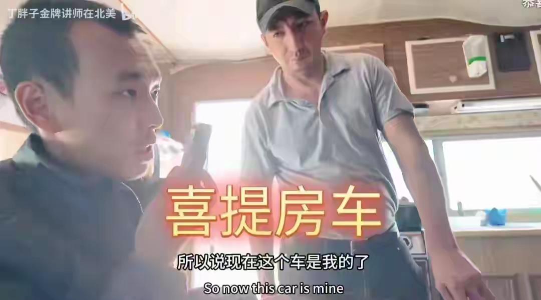 仇恨不是通行证，踏实才是人生路！自媒体时代造就了无数赛道，却有一条格外刺眼—