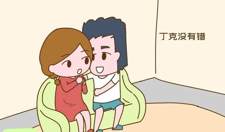 安徽宣城，男子和妻子结婚后7年未生育，女方主张丁克，双方还签下协议，若发生婚