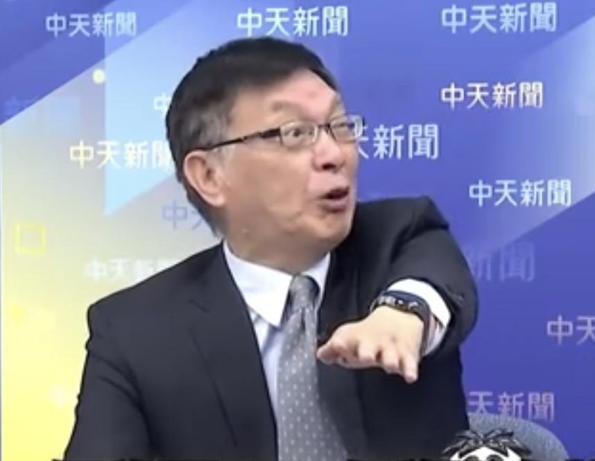 苑举正教授最近的经典言论：1、我也是大陆人。2、我就怕日本软了。3、