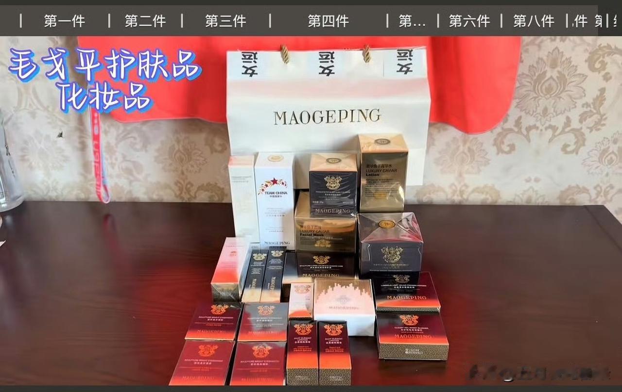 参加亚运会的运动员人均收到9个箱子，除了必备的领奖服、比赛服、鞋子、帽子等等，今