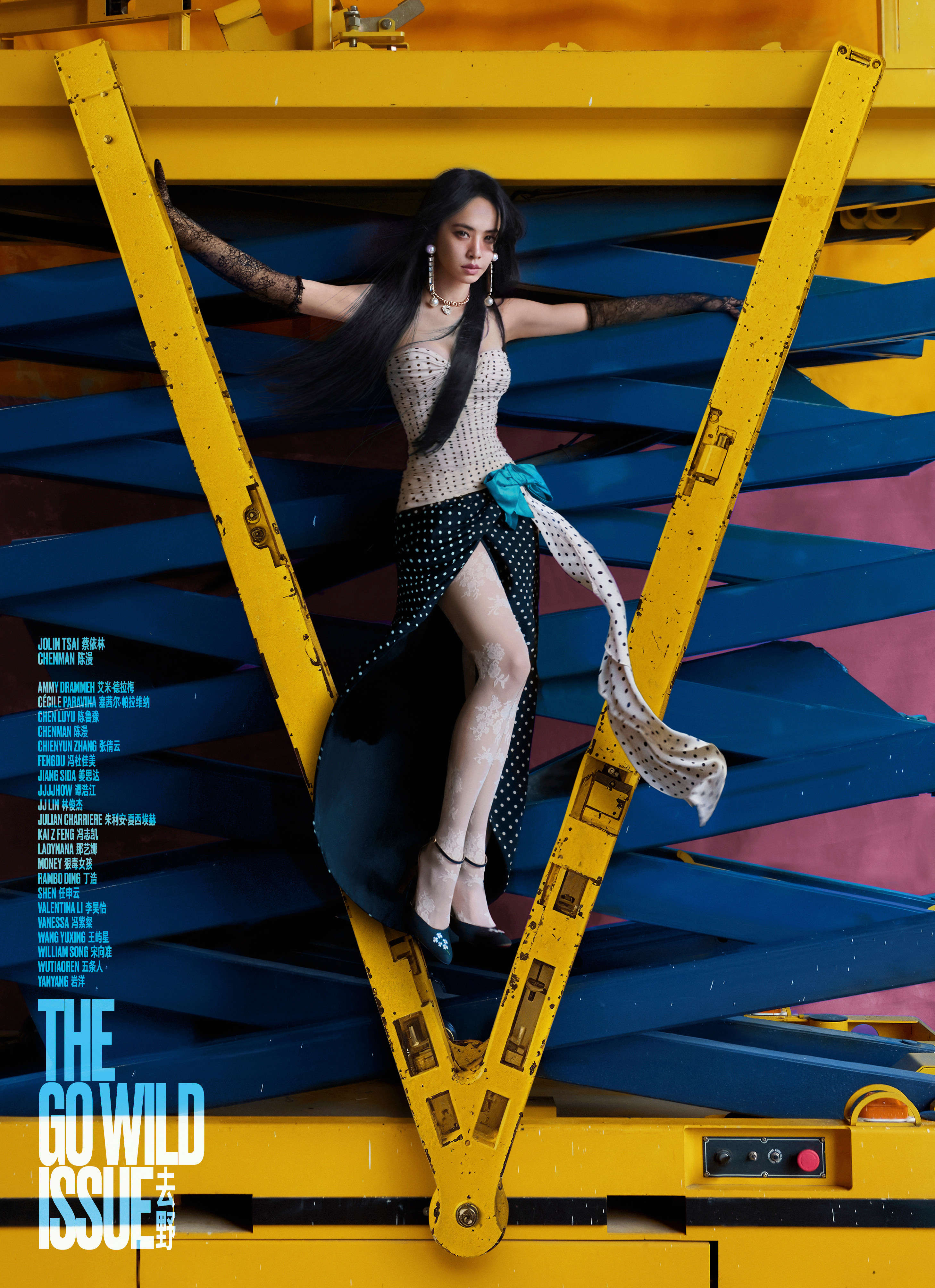 蔡依林×VMagazineJuly2025V中文版七月刊封面正式揭晓