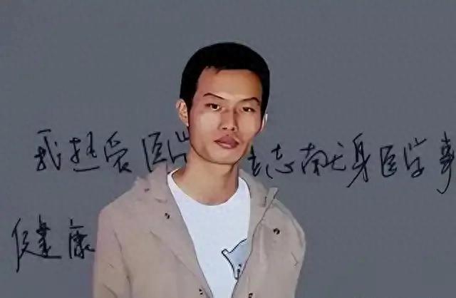 2015年12月11日，上海，29岁的林森浩马上就要执行死刑，他父亲在旁边哭得快
