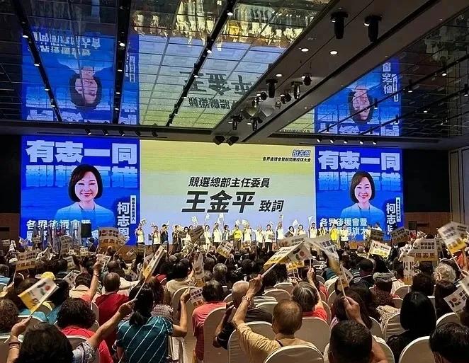 这就是国民党一直以来能够在选举中获胜的法宝，那就是通过成立社会各界的后援会来助选