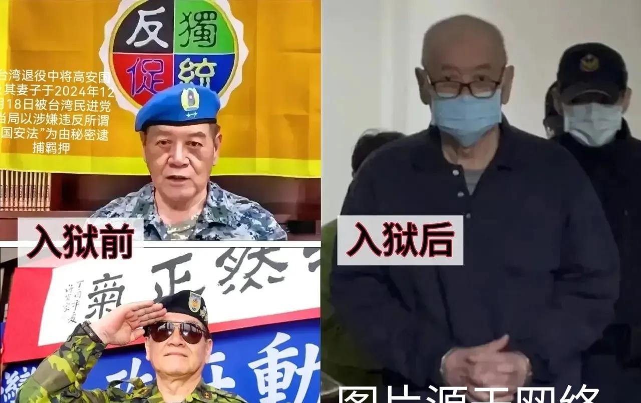 将近8个月的艰难等待，今天终于传来这位年愈八旬“反独促统”的台军退役老将军的消息