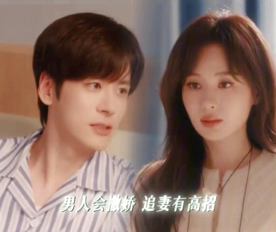 妹妹发现哥嫂双向暗恋了10年居然两个人能够跨越这么长的时间跨度，而且还是双向暗恋