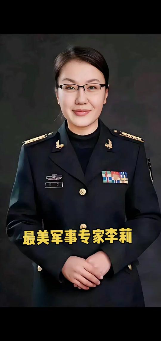 别因个别学者的公开预测，焦虑国家的战略能力最近国防大学李莉教授过往军事热点