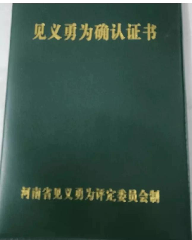 搭上性命救人，被救者不值一救。6月2日凌晨，河南南阳16岁少年时习铭，与两名
