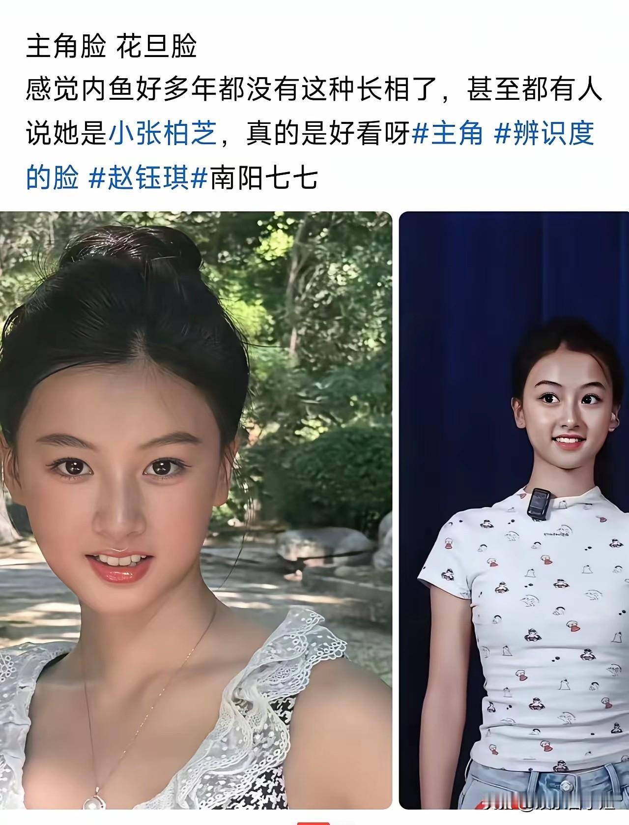 实话实说，张柏芝年轻时候没有她好看，个人感觉而已，不接受反驳！