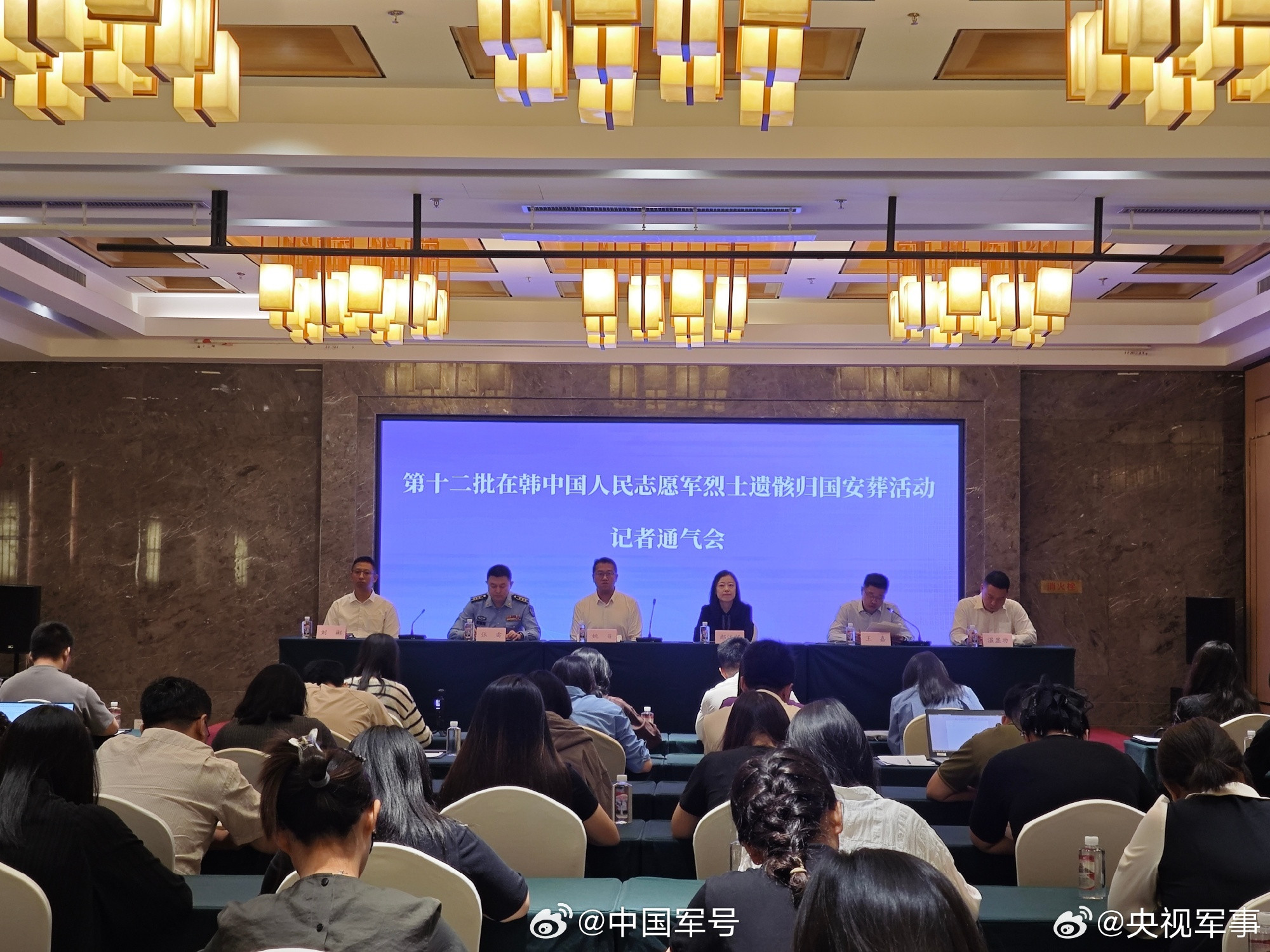 【第十二批在韩志愿军烈士遗骸迎回活动设计细节】今天，第十二批在韩中国人民志愿军烈