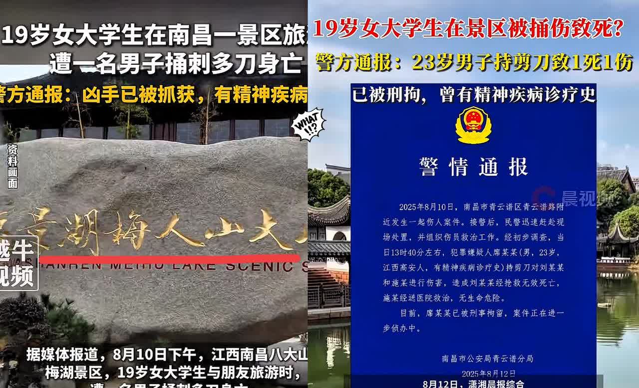 万利平估计今晚睡不着了作为南昌文旅局长不是夏季旅游的人太多了，而是