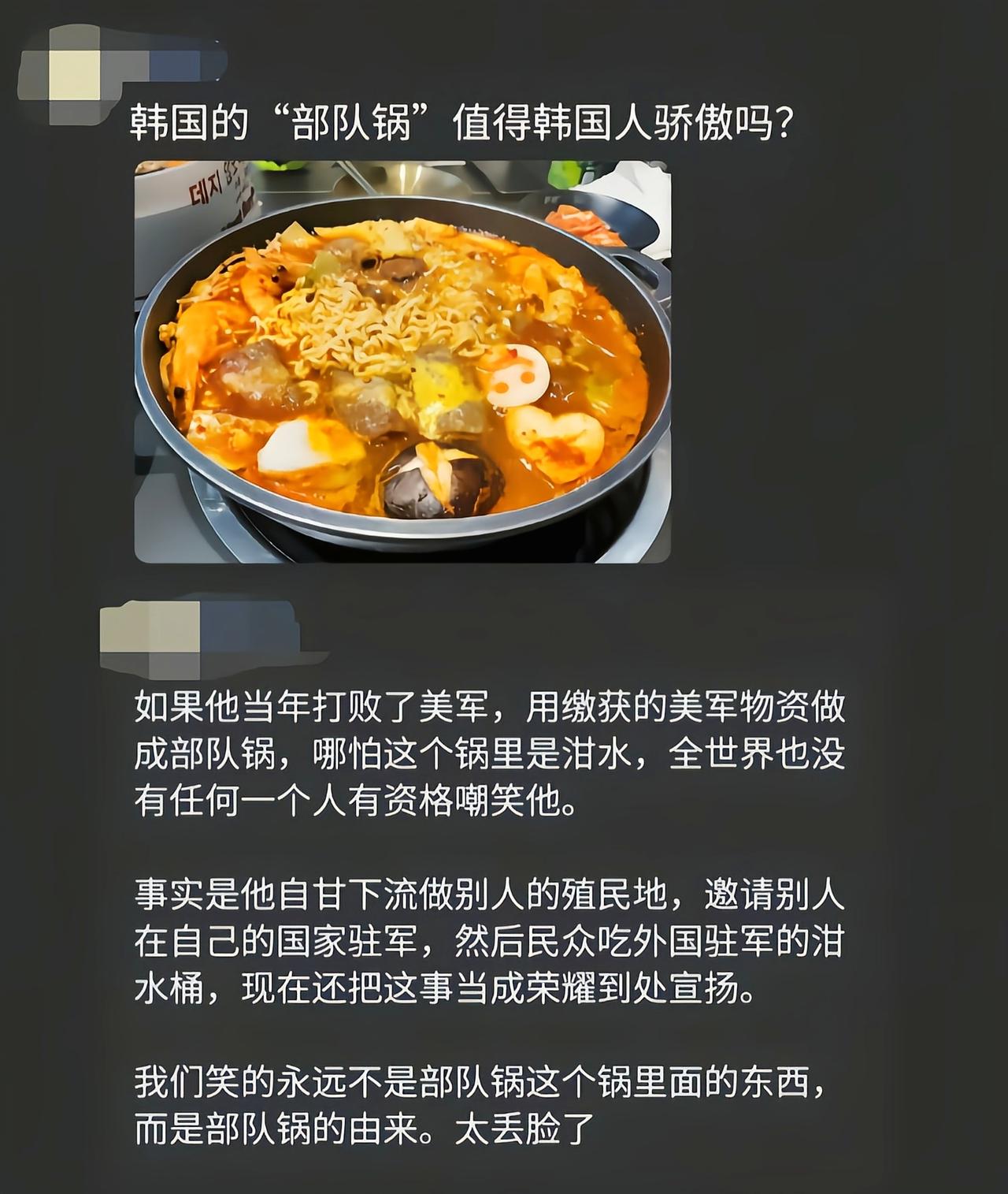 只要我不尴尬，尴尬的就是别人[吃瓜]