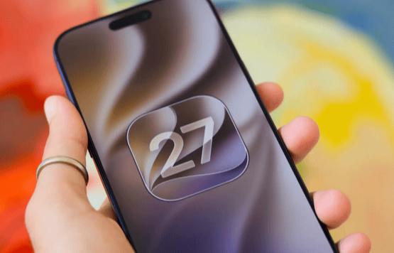 苹果这回连版本号都不敢按顺序发了。9月17日直接推iOS27.2Beta
