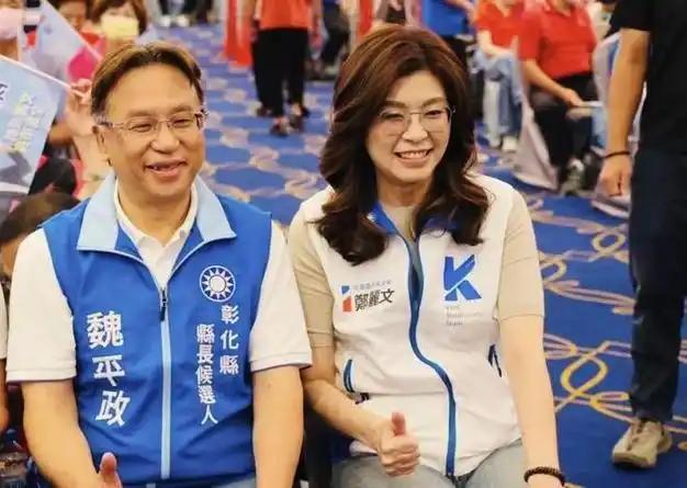 彰化县长选举中，国民党籍候选人魏平政的民调落后民进党参选人陈素月17个百分点，当